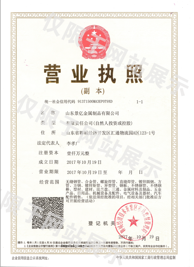 支招001.png 支招001.png